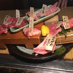 肉の変態集団 疾風ホルモン - 