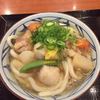 丸亀製麺 三木店