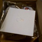 鈴懸 - 箱を開けると～(^^♪