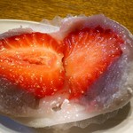 鈴懸 - 中には苺(ﾟдﾟ)！