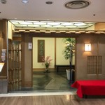 大志満 - 新宿は小田急ハルク8階なので雨でも安心（実はこの日も☂でした）