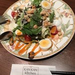 KANKAN kitchen - 