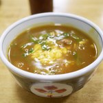 京都祇園 おかる - チーズ肉カレーうどん