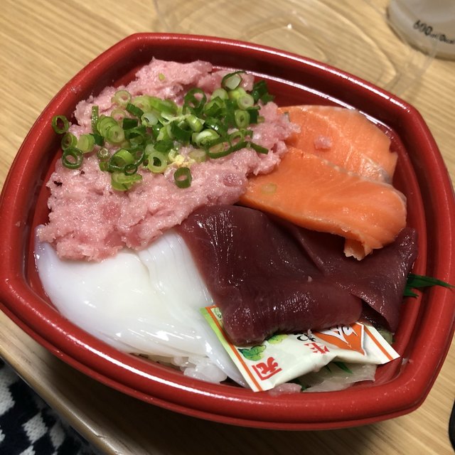 海鮮 丼 高松