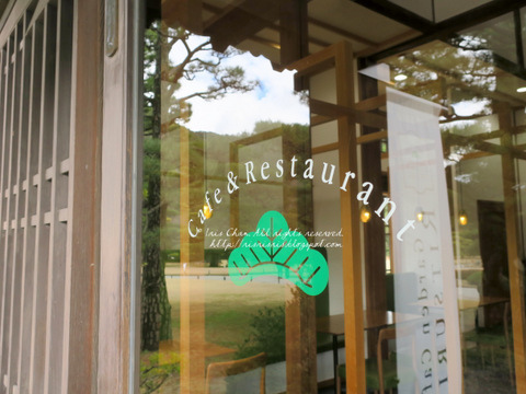 ガーデンカフェ栗林 Garden Cafe Ritsurin 栗林公園北口 カフェ 食べログ ガーデンカフェ栗林 Garden Cafe Ritsurin 栗林公園北口 カフェ 食べログ