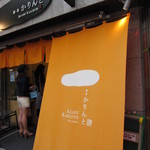 AZABU KARINTO - 