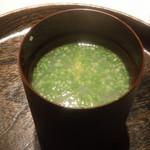 寿し おおはた - 