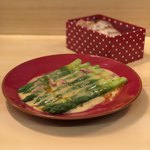 おき野 - アスパラのカルボナーラ、バケット