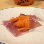 おき野 - プロシュートキャロットラペ