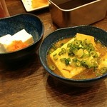ダイニング○ - 煮込み豆腐＆明太クリームチーズ