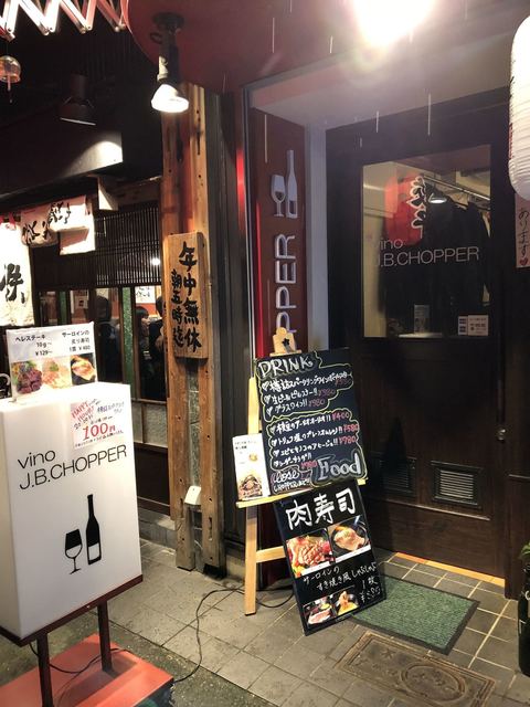 梅田の居酒屋ならココ 個室ありなどおしゃれな店選 食べログまとめ 梅田の居酒屋ならココ 個室ありなどおしゃれな店選 食べログまとめ