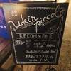 UOKIN PICCOLO 銀座店