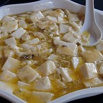 上海姥姥 - 「豆腐の蟹の卵煮込み」