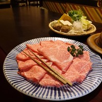 八雲 - 