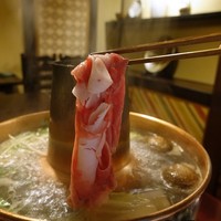 八雲 - 