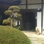 長岳寺 - 