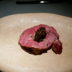 エクアトゥール - 