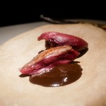 エクアトゥール - 