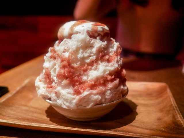 KAKIGORI BAR Yelo>