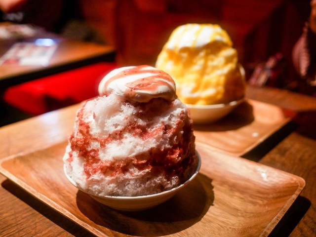 KAKIGORI BAR Yelo>