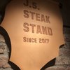 J.S. STEAK STAND 鎌倉店