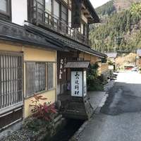 比良山荘 - 