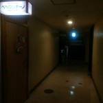 ペペロンチーノ - 臆するな、前に進むのだ。