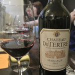 アキヒサ ハンダ - シャトー・デュ・テルトル