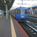 Hakodate Asaichi Sakae Ya Yosakoi Shokudou - 