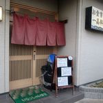 おか村 - 30.03.24