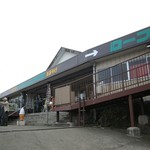 Tsutsujigaoka Resutohausu - 外観