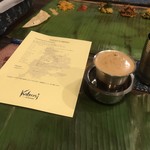 Kalpasi - 濃厚なラムチャイ