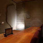 日本料理 幸庵 - 