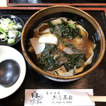 角千本店 きしめん茶屋 - 
