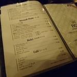 フィリ ディ チェント アンニ - 