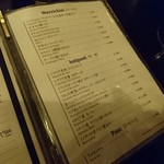 フィリ ディ チェント アンニ - 