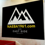 NAEBA 1961.com - 