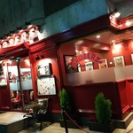 ブラザーズ 人形町本店 - 