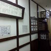 有薫酒蔵 新橋店 有薫酒蔵 新橋店