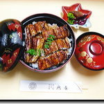魚春 - 