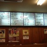 ジャッキー ステーキハウス - メニュー