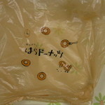 はらドーナッツ 阿佐ヶ谷店 - 