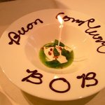 ビオディナミコ - 