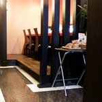 我伝 - 