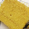 松月堂本舗