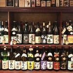 居酒屋勢人 - 