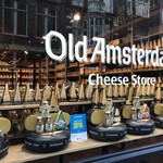 Old Amsterdam Cheece Store - 外観