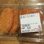 ディオ - 昔ながらのコロッケ(4枚) 税抜93円 (2018.03.24)