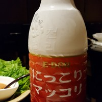 焼肉専科 肉の切り方 日本橋本店 - 