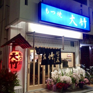 小岩でせんべろ飲み 安くて美味しい居酒屋9選をご紹介 食べログまとめ 小岩でせんべろ飲み 安くて美味しい居酒屋9選をご紹介 食べログまとめ